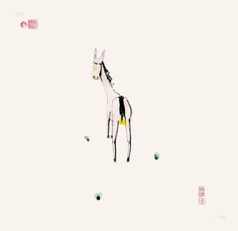 程广峰     2014年作 粉红色的毛驴 纸本水墨