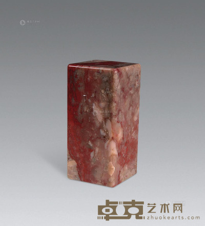 鸡血石平钮方章 长2.5cm；宽2.5cm；高5cm