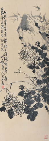 黄叶村     竹菊图