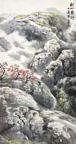 白云乡     秋山无语
