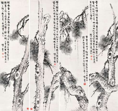 李瑞清     松树 四屏