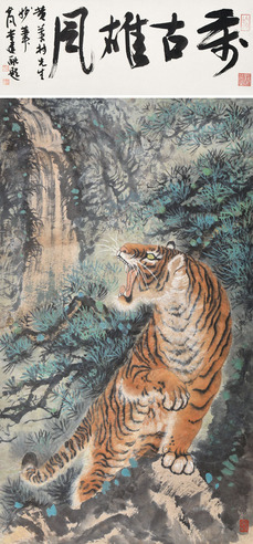 黄叶村     老虎