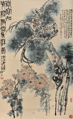 朱修立     松菊图