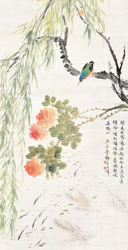 王师子     鸟雀图