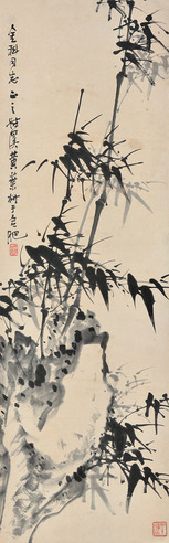 黄叶村     竹子