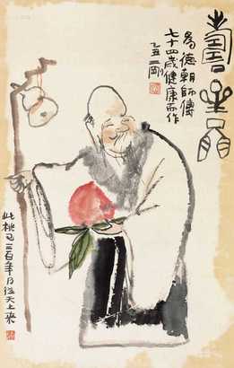刘二刚     献寿图 立轴 纸本
