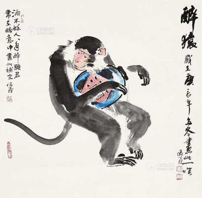 曹俊义     猴