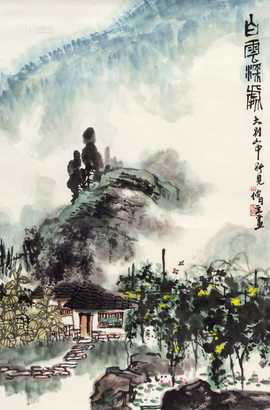 朱修立     白云深处 立轴 纸本