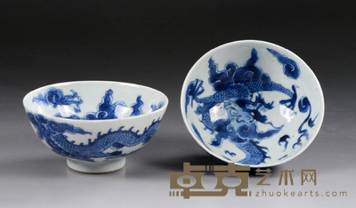 青花龙纹小碗(一对)