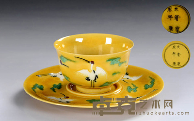 黄釉茶盏