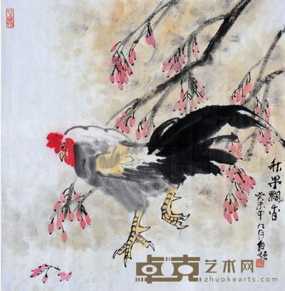 李自强 鸡 69X69