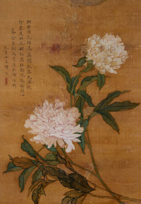 惲冰　 花卉