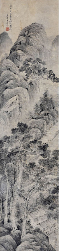 王原祁　 山水