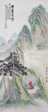 王仁治　 青绿山水