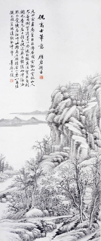 顾喦　 山水