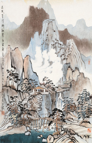 方骏	山水