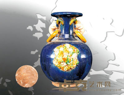 老三彩堆塑兽面象耳赏瓶 高33