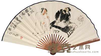 东坡闲居图 老甲 18×55