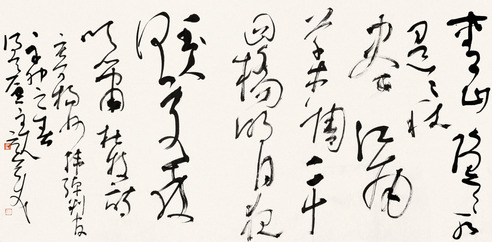 胡抗美 书法