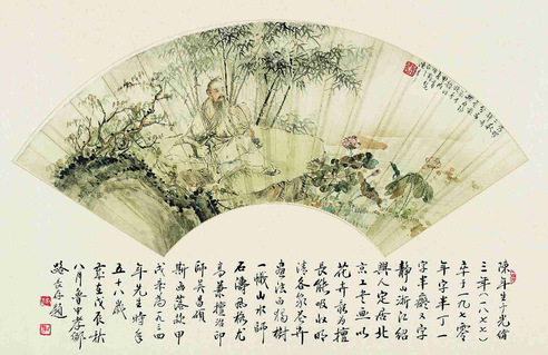 人物荷花