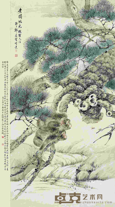 松猴图 137×69cm