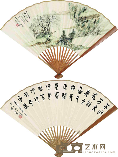 山水、书法 19×45cm