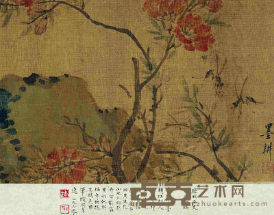 花虫 32×22cm