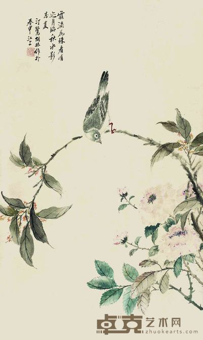 花鸟 56×33.5cm