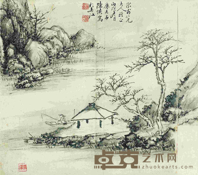 山水人物 26×30cm