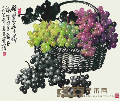 葡萄 48×56.5cm