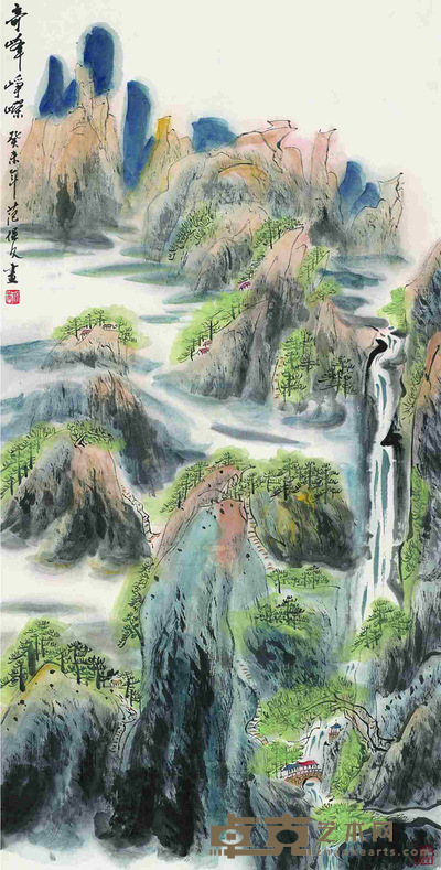 奇峰 137×69cm