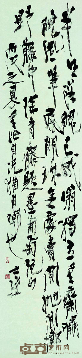 书法 234×54cm