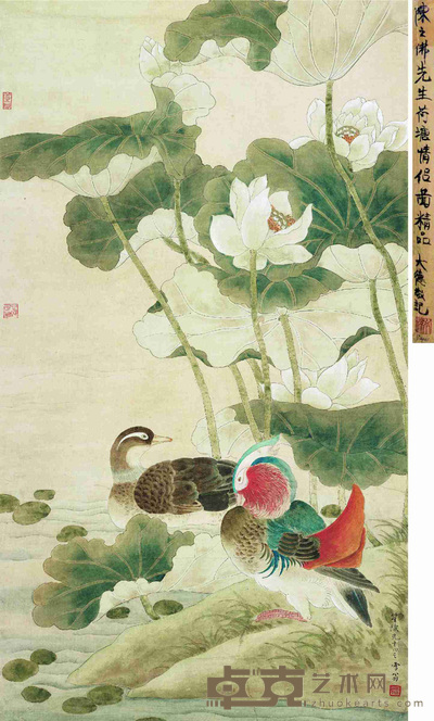 荷塘情侣图 101×57cm