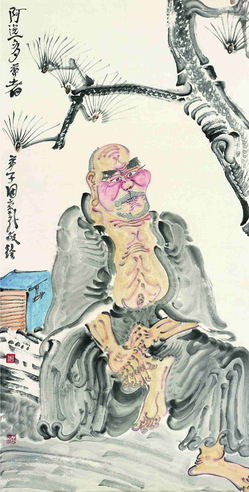 阿逸多寿者