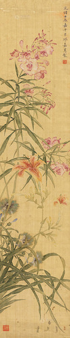 缪嘉惠     1892年作 春光图