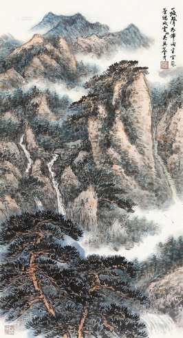 俞子才     松壑风云图