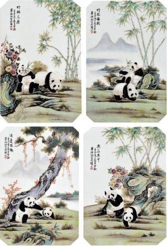 竹林之乐熊猫瓷板画一套四张
