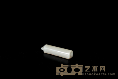 清末民初和田青白玉灵管 L:7.7cm