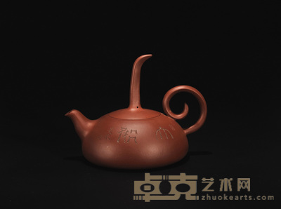 韩美林紫砂壶 H:13cm