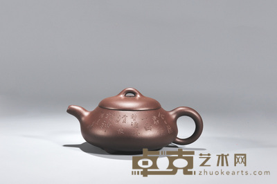 三足石瓢紫砂壶 H:7.5cm