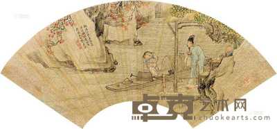 刘彦冲 渡河问路 扇片 19×48cm