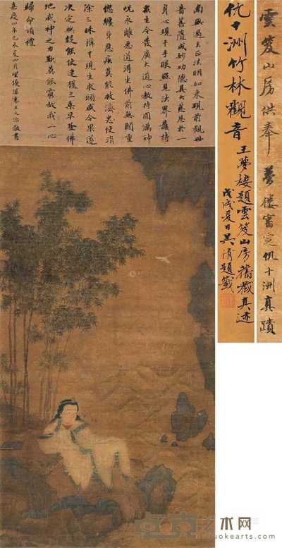 王梦楼 吴湖帆     仇十洲竹林观音 诗堂22×33cm；画心61×33cm