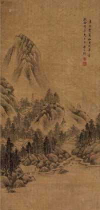 卞文瑜     1651年作 仿巨然山水