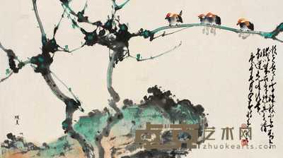 赵少昂 陈顺贞 翠石小鸟 48×83cm