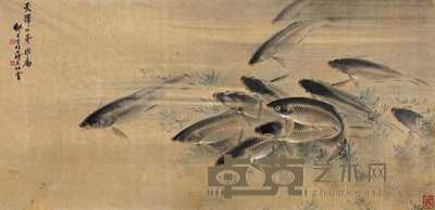 刘狮 鱼乐图 67×135cm