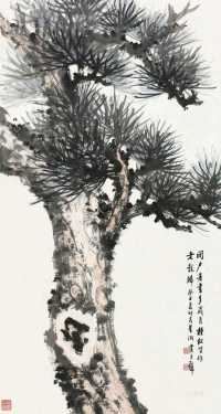 黄君璧     1973年作 松寿图