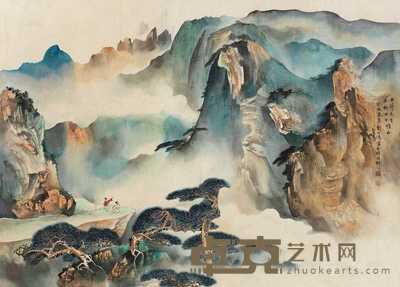 周以鸿     1973年作 松山观云 46×65cm