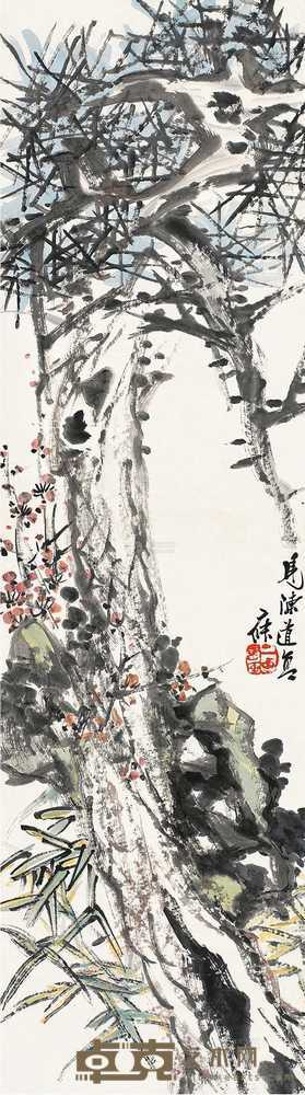 丁二仲 岁寒三友 143×40cm