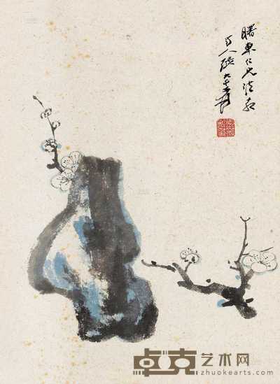 张大千 梅石图 31×23cm