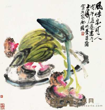 朱屺瞻 1978年作 风味可人 66×65cm